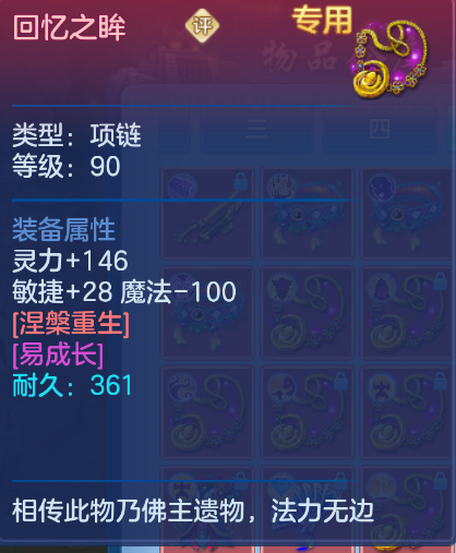 微信图片_20260922143147_64_928.png