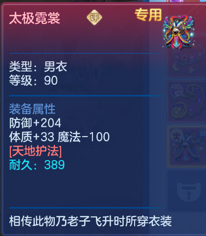 微信图片_20260922143147_67_928.png
