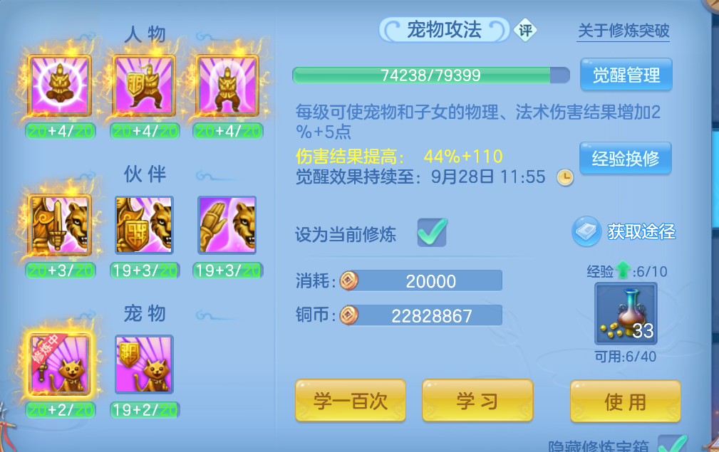 微信图片_20260922143335_72_928.png