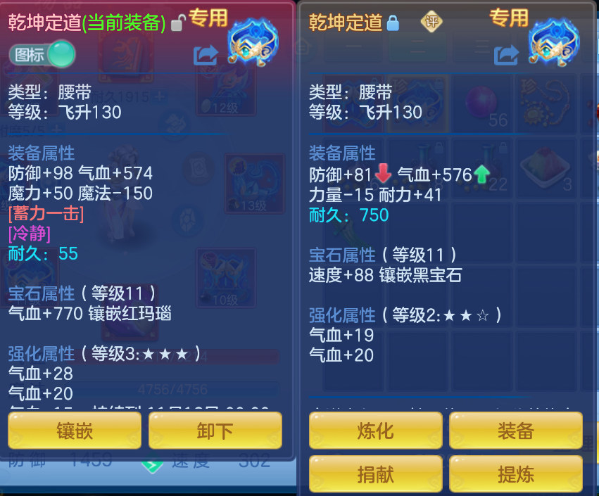 微信图片_20260922144352_14_2718.png