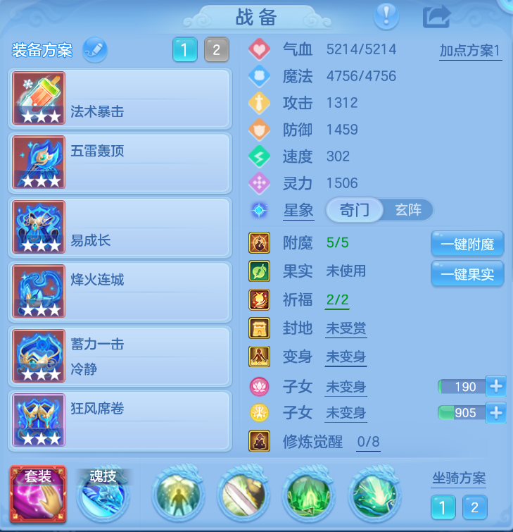 微信图片_20260922144352_13_2718.png