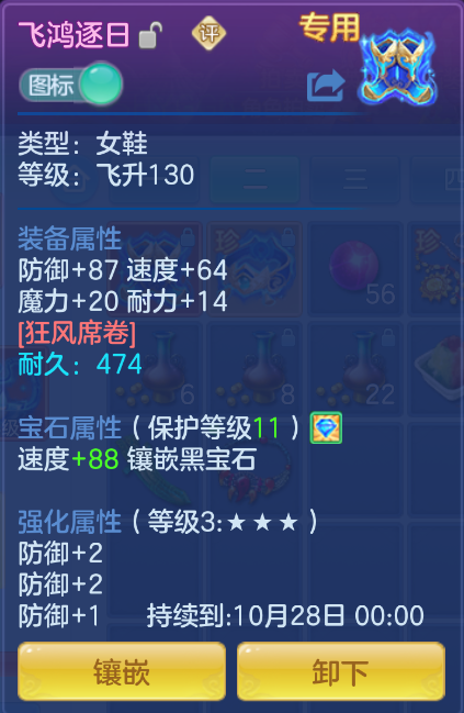 微信图片_20260922144352_15_2718.png