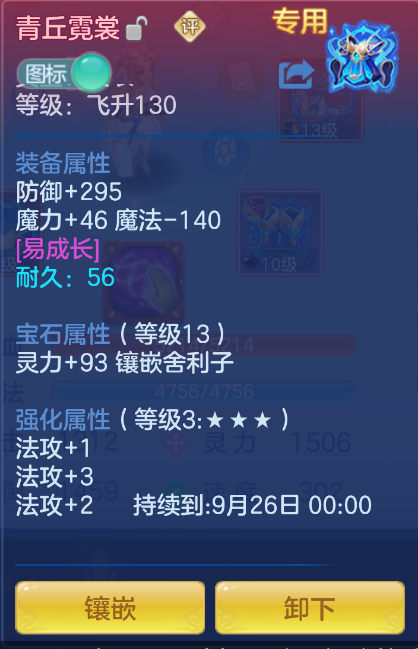 微信图片_20260922144352_18_2718.png