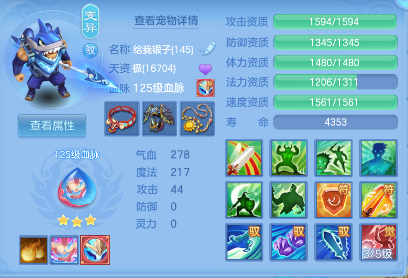 微信图片_20260922144756_28_2718.png