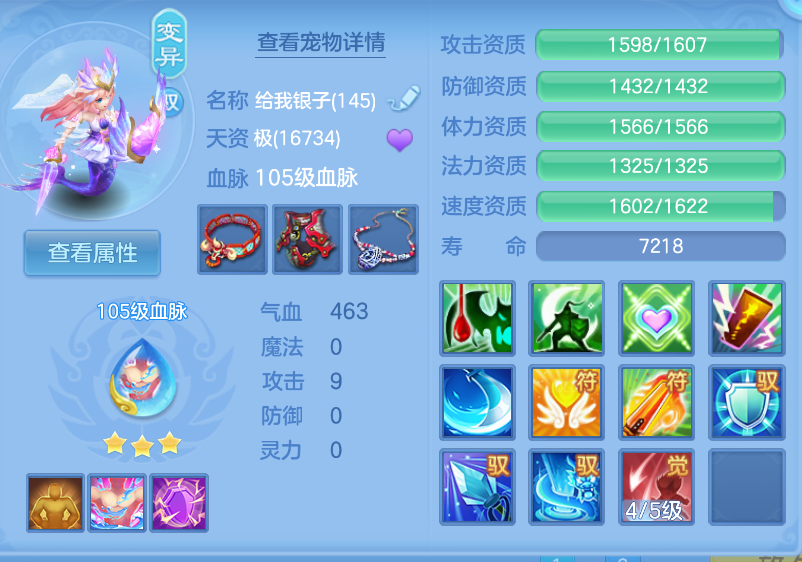 微信图片_20260922144756_27_2718.png