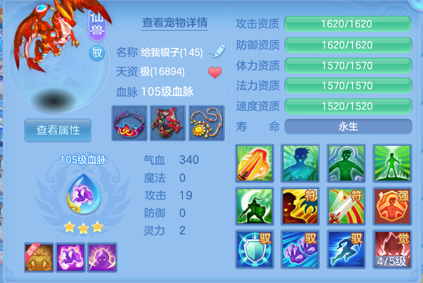 微信图片_20260922144756_22_2718.png
