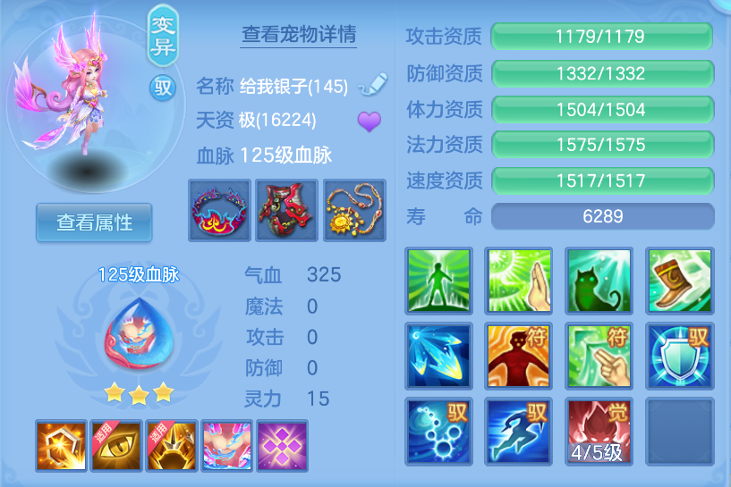 微信图片_20260922144756_23_2718.png