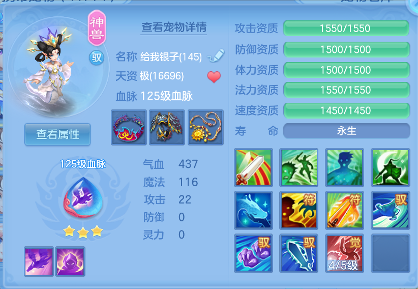 微信图片_20260922144756_25_2718.png