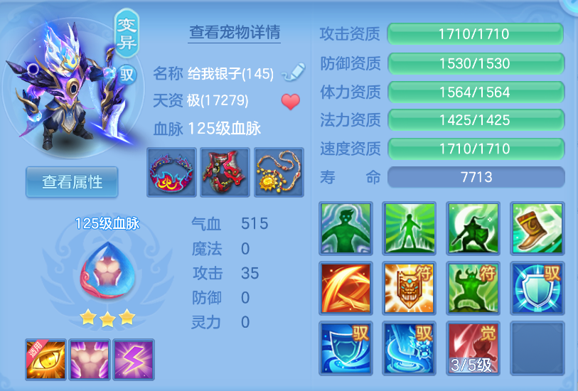 微信图片_20260922144756_24_2718.png