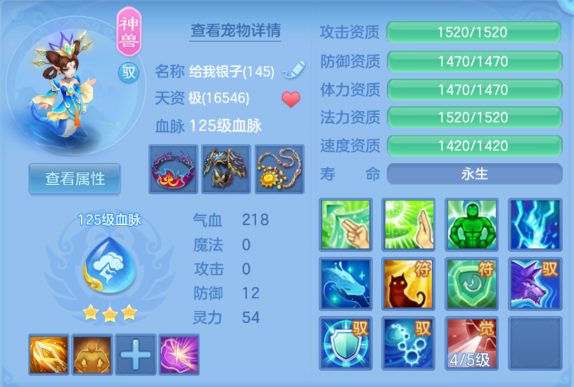 微信图片_20260922144756_26_2718.png