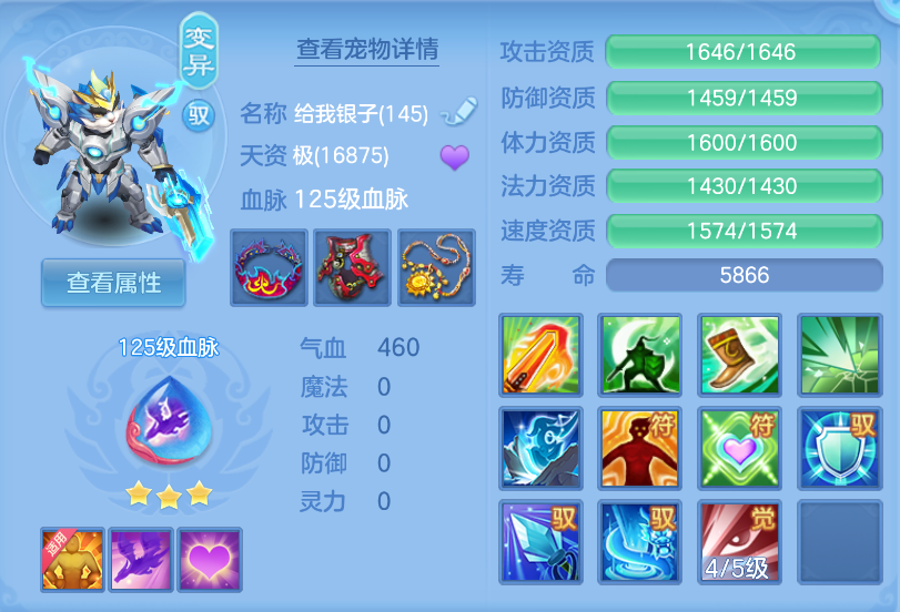 微信图片_20260922144756_30_2718.png
