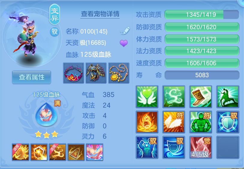 微信图片_20260922144756_29_2718.png
