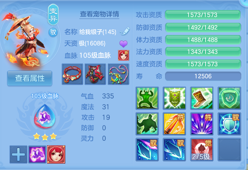 微信图片_20260922144756_31_2718.png