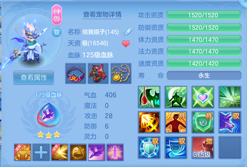 微信图片_20260922144756_33_2718.png