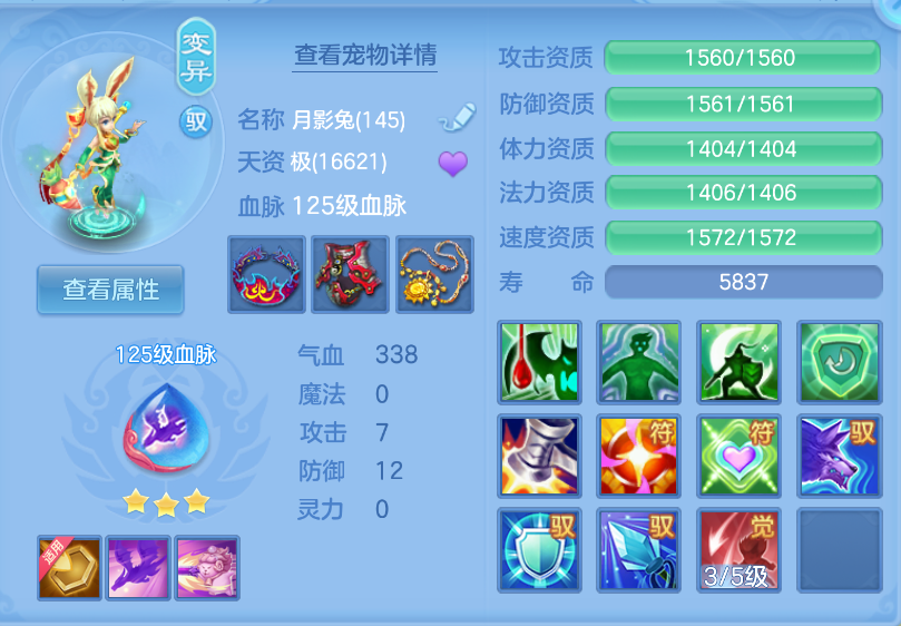 微信图片_20260922144756_32_2718.png