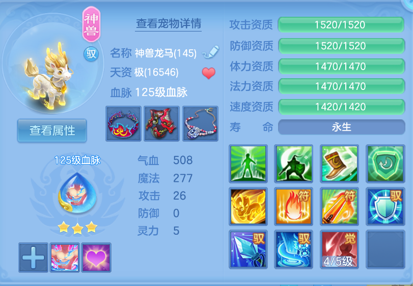 微信图片_20260922144756_34_2718.png