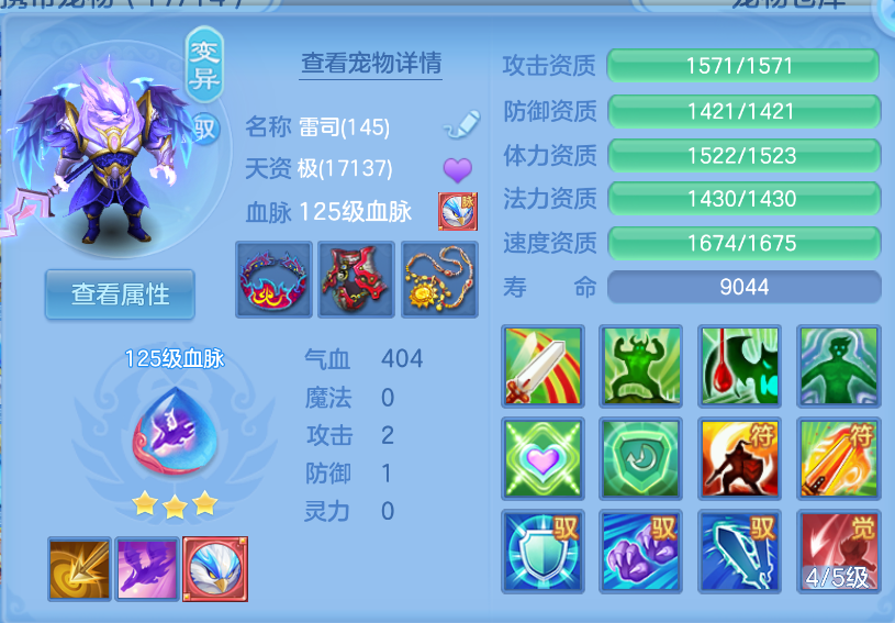 微信图片_20260922144756_36_2718.png