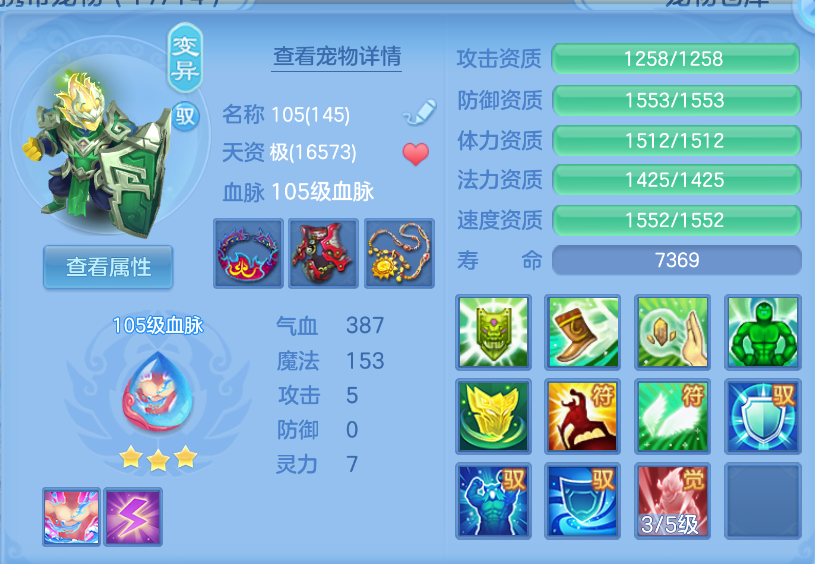 微信图片_20260922144756_37_2718.png
