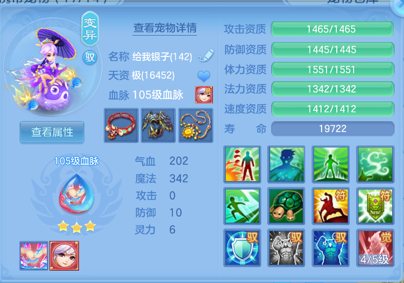 微信图片_20260922144756_39_2718.png