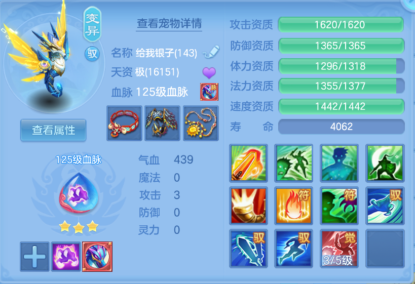 微信图片_20260922144756_41_2718.png