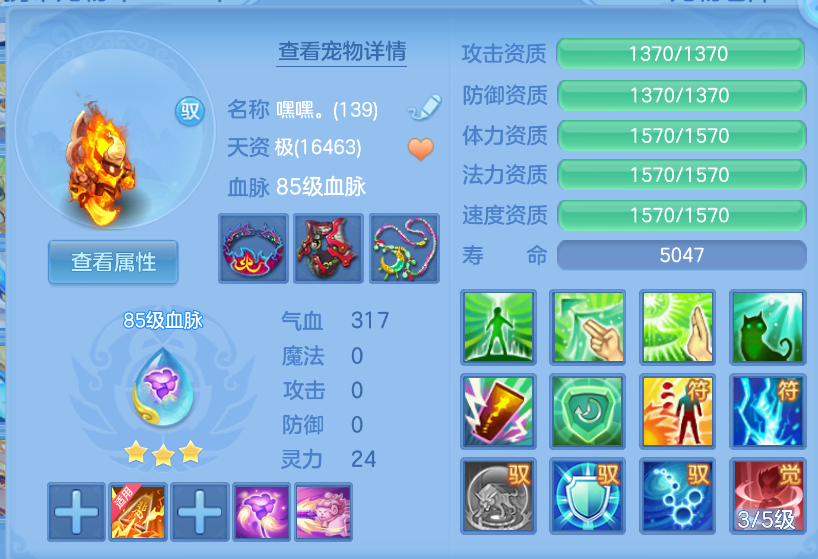 微信图片_20260922144756_40_2718.png