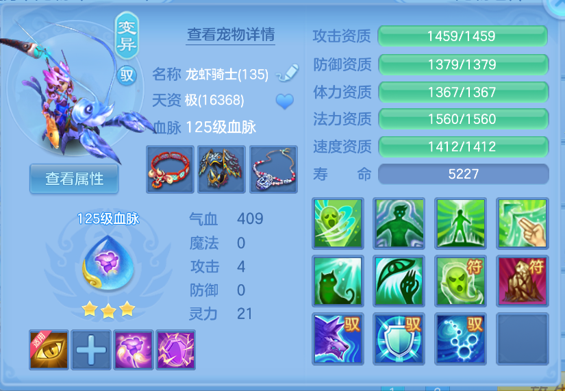微信图片_20260922144757_43_2718.png