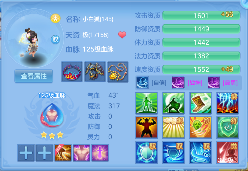 微信图片_20260922144756_42_2718.png