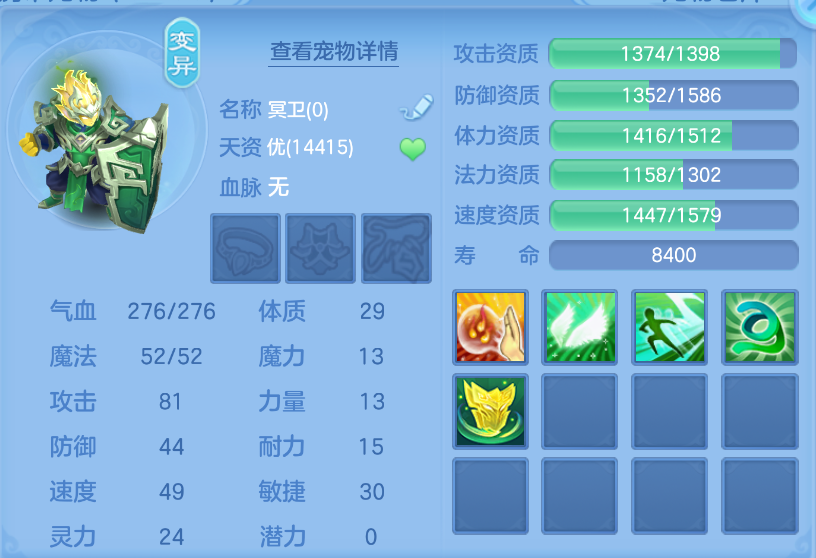 微信图片_20260922144757_49_2718.png