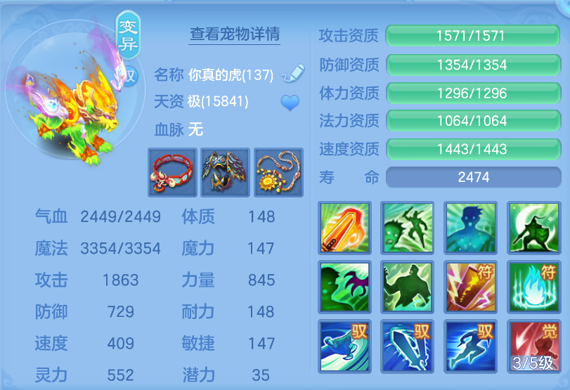 微信图片_20260922144757_45_2718.png