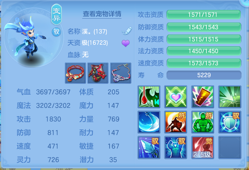 微信图片_20260922144757_47_2718.png
