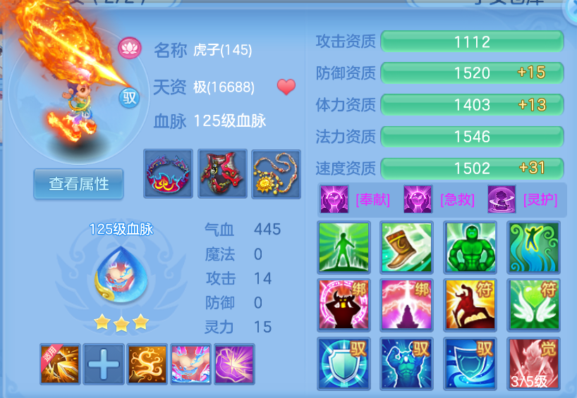 微信图片_20260922144757_50_2718.png