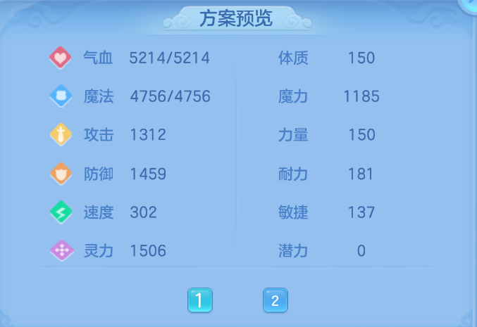 微信图片_20260922145518_55_2718.png