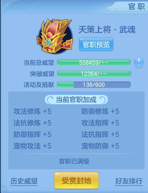 微信图片_20260922145518_54_2718.png