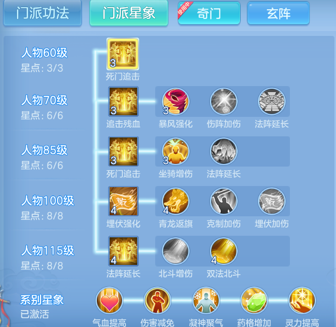 微信图片_20260922145518_57_2718.png
