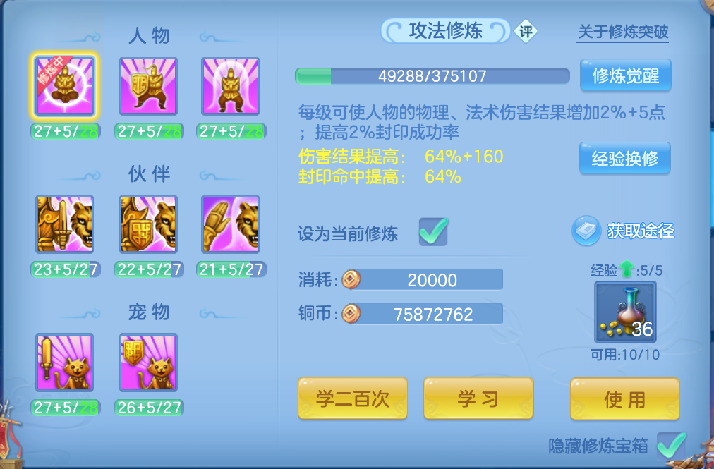 微信图片_20260922145518_56_2718.png