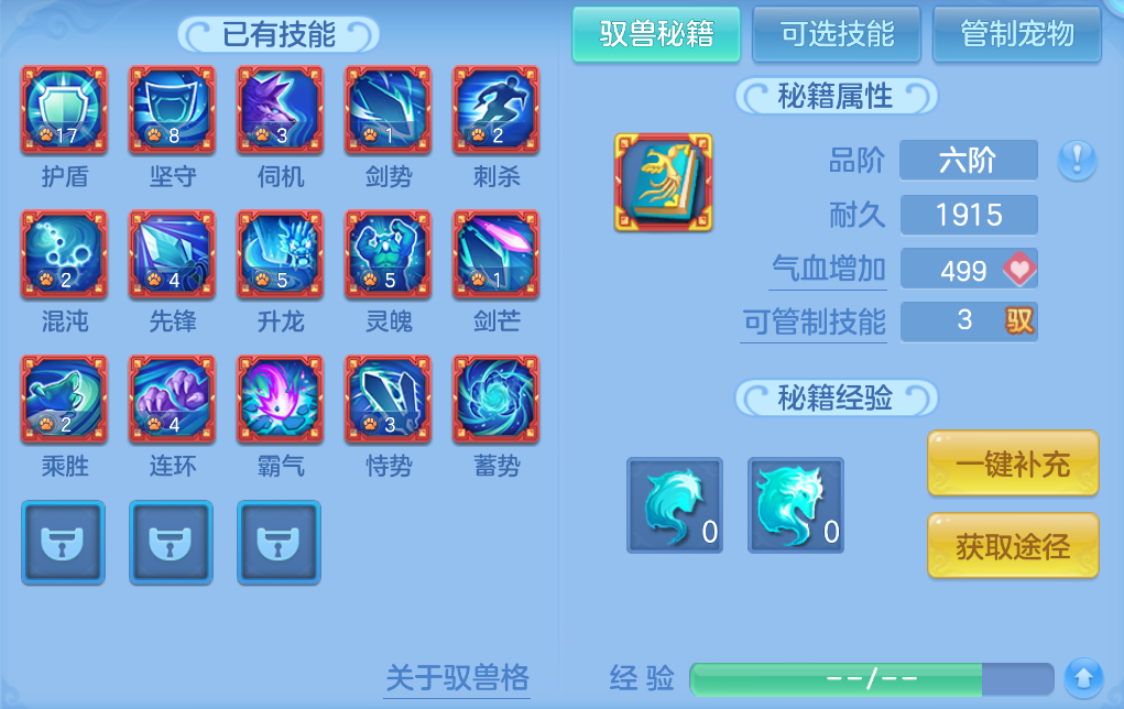 微信图片_20260922145518_59_2718.png