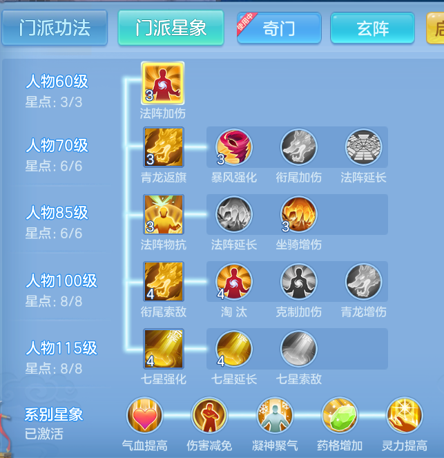 微信图片_20260922145518_58_2718.png