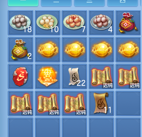 微信图片_20260922145518_60_2718.png