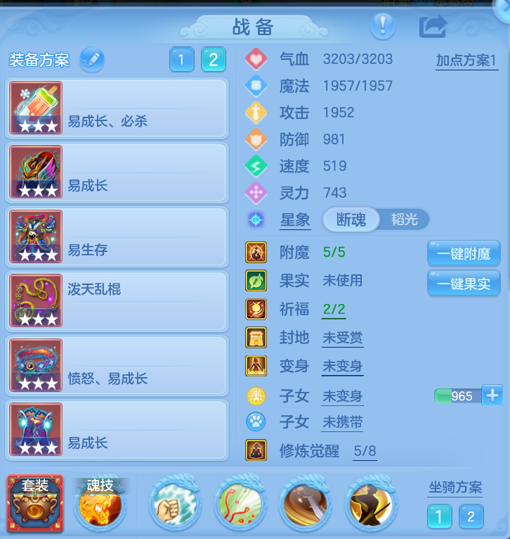 微信图片_20260922150837_18_2725.png