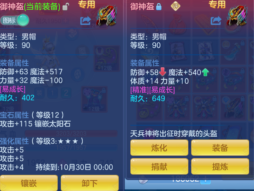 微信图片_20260922150837_19_2725.png