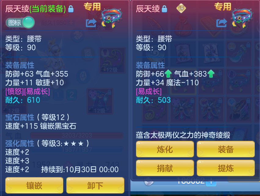 微信图片_20260922150837_26_2725.png