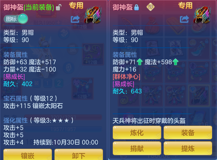 微信图片_20260922150837_20_2725.png