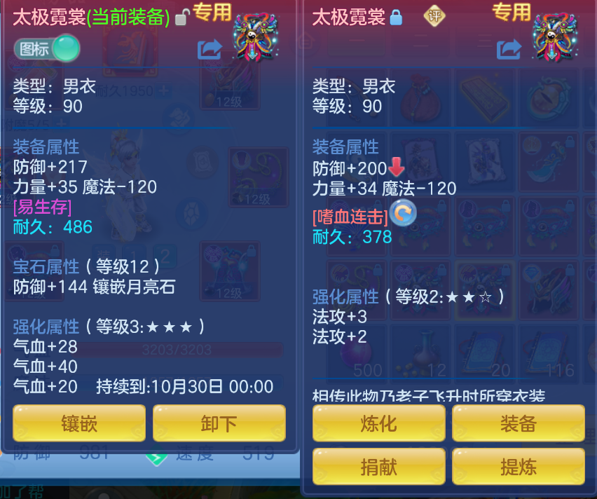 微信图片_20260922150837_21_2725.png