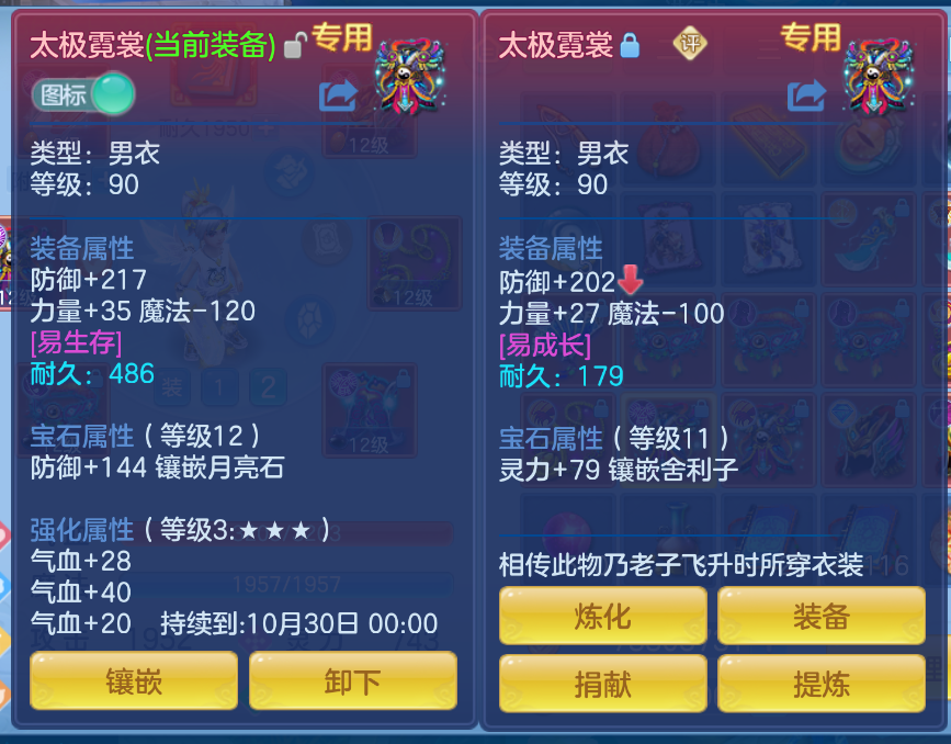 微信图片_20260922150837_22_2725.png