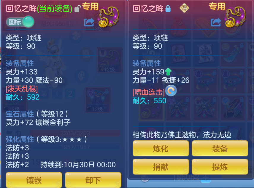 微信图片_20260922150837_23_2725.png