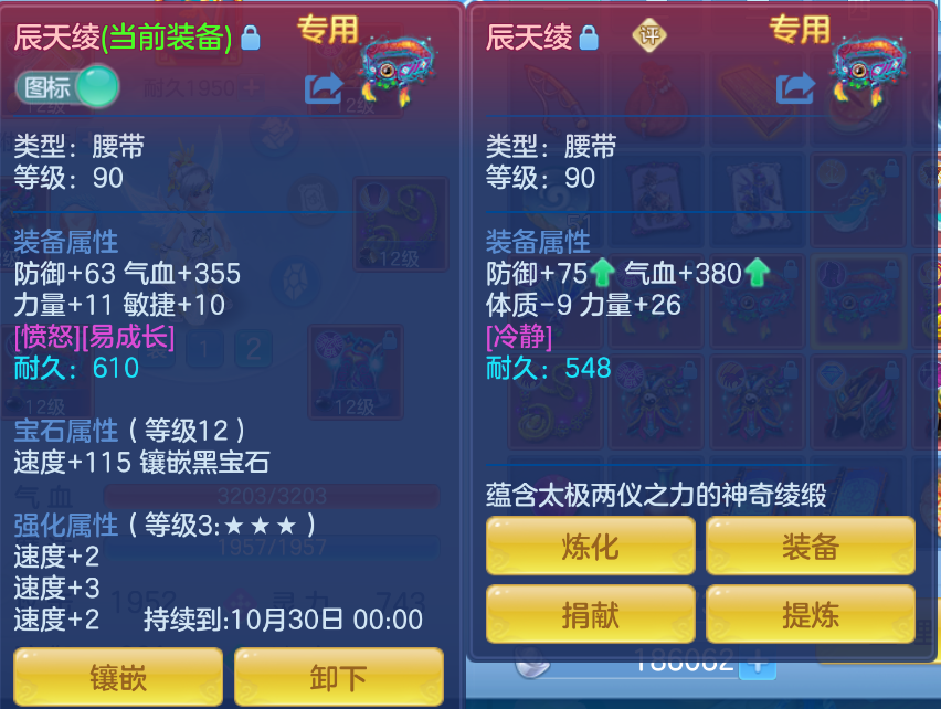 微信图片_20260922150837_25_2725.png