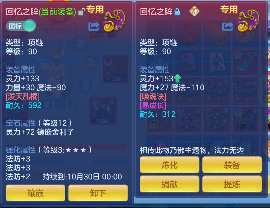 微信图片_20260922150837_24_2725.png