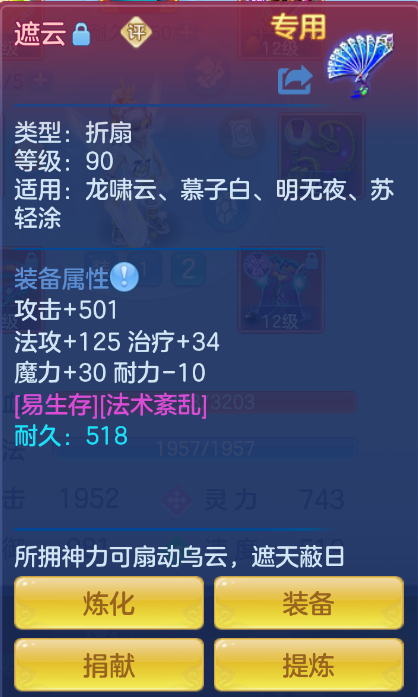 微信图片_20260922150837_28_2725.png