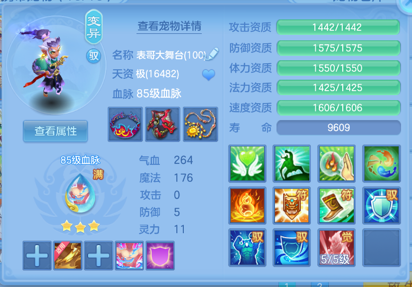 微信图片_20260922151256_33_2725.png