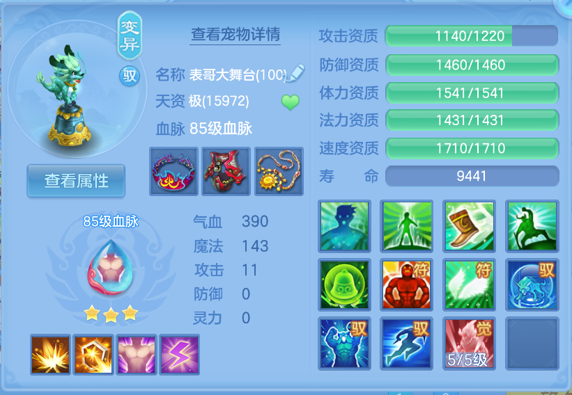 微信图片_20260922151256_35_2725.png